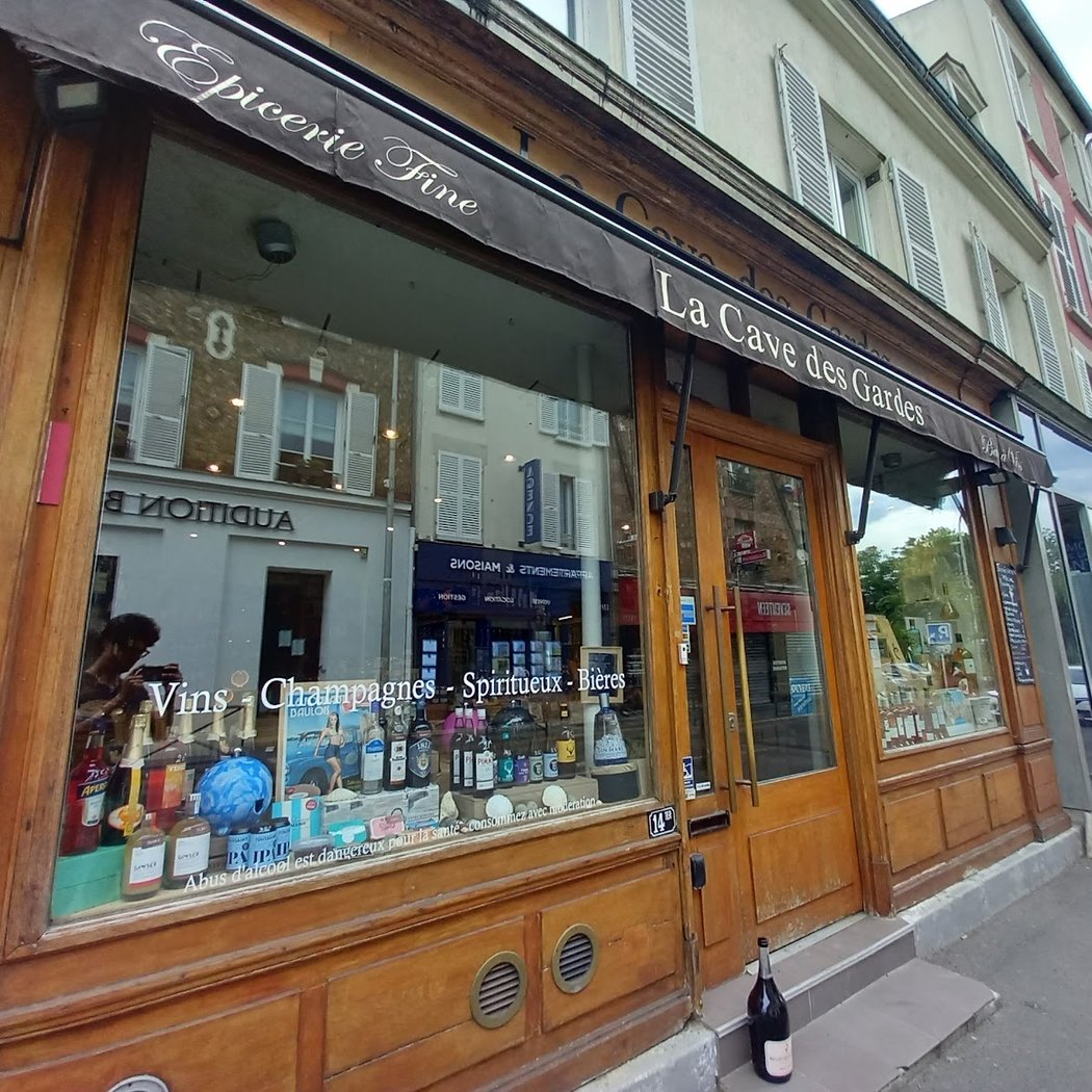 La Cave des Gardes 3